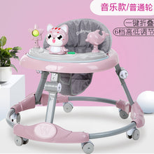 Load image into Gallery viewer, Baby walker multi-function  rollover boy baby girl small child starter learn to drive
