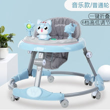 Load image into Gallery viewer, Baby walker multi-function  rollover boy baby girl small child starter learn to drive
