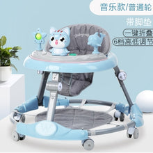 Load image into Gallery viewer, Baby walker multi-function  rollover boy baby girl small child starter learn to drive
